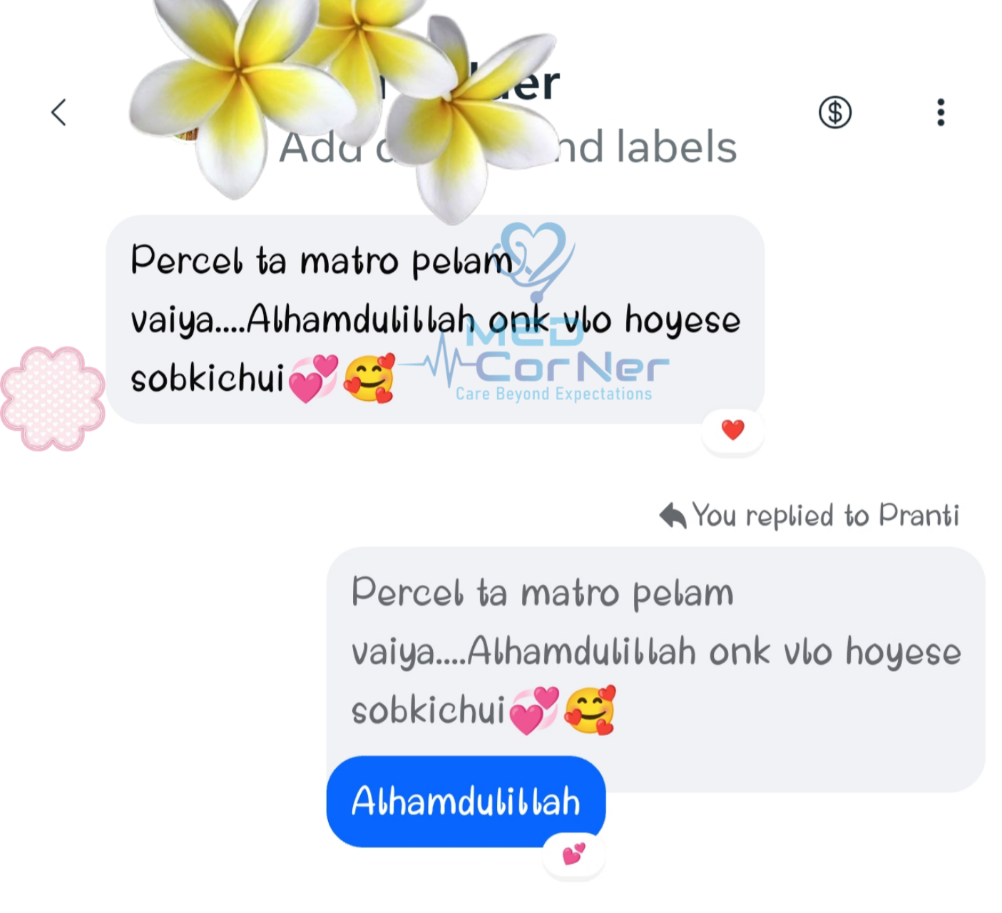 Customer Review 5